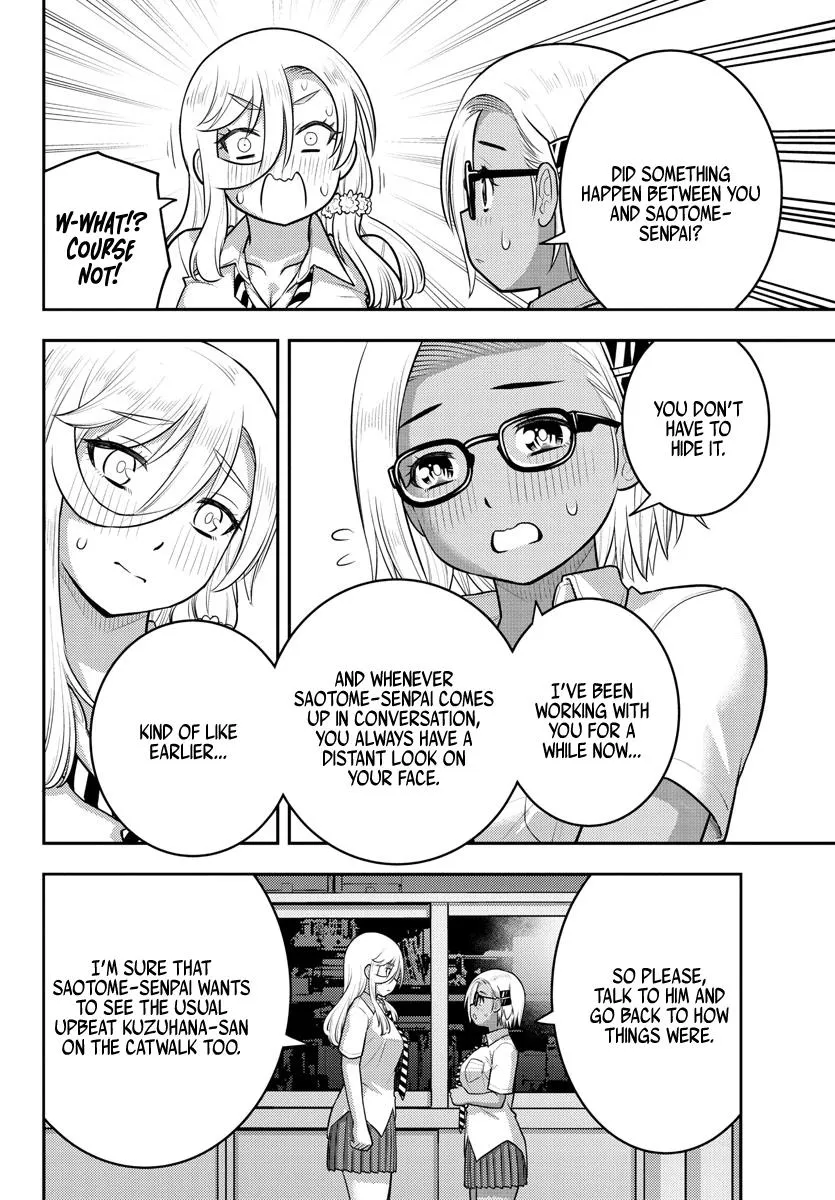 Yankee Jk Kuzuhana-Chan Zinmanga X Chapter 187 Page 4