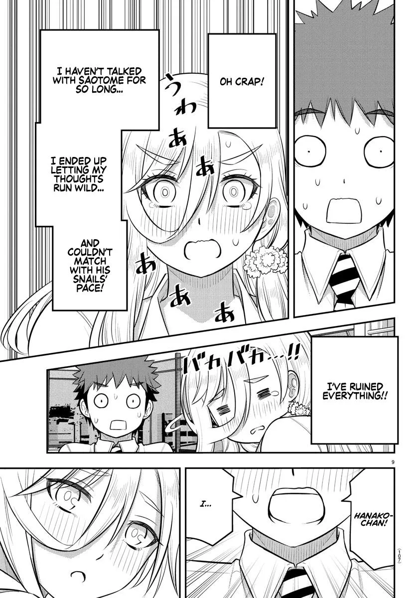 Yankee Jk Kuzuhana-Chan Zinmanga X Chapter 187 Page 9
