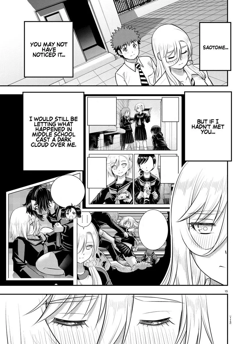 Yankee Jk Kuzuhana-Chan Zinmanga X Chapter 187 Page 15