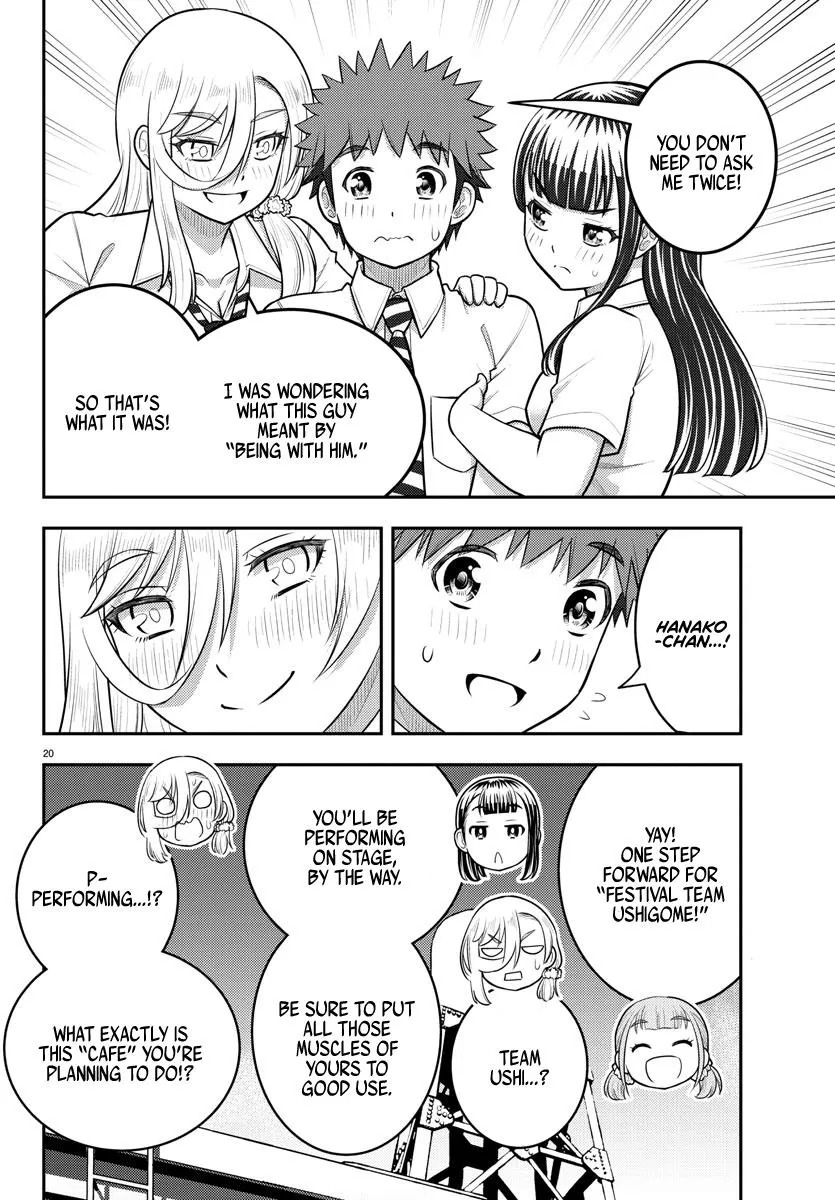 Yankee Jk Kuzuhana-Chan Zinmanga X Chapter 187 Page 20