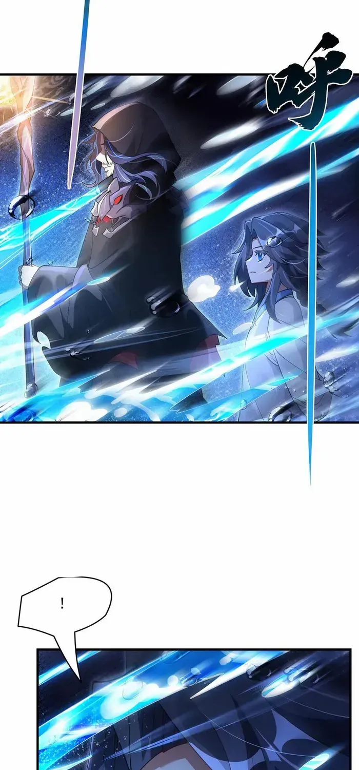 My Female Apprentices Are All Big Shots From the Future Zinmanga X Chapter 319 Page 23