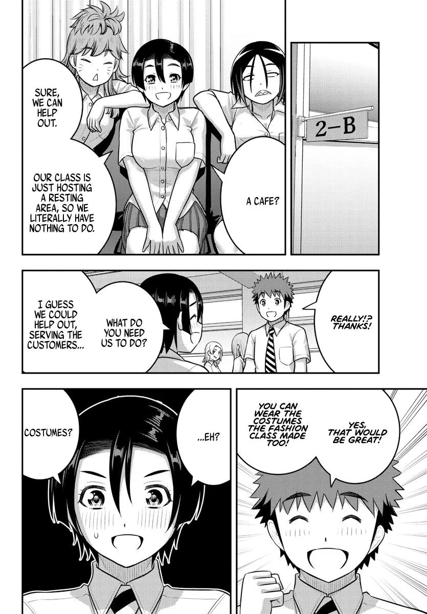 Yankee Jk Kuzuhana-Chan Zinmanga X Chapter 186 Page 4