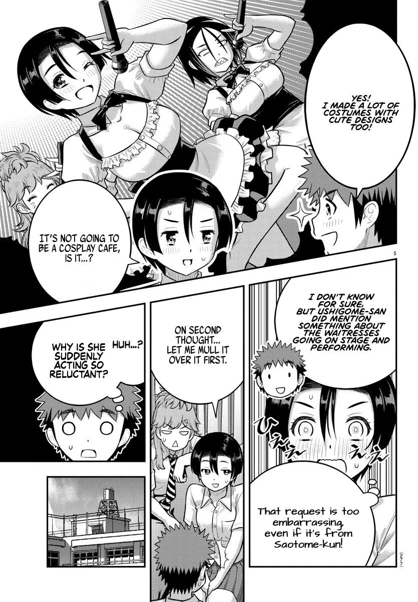 Yankee Jk Kuzuhana-Chan Zinmanga X Chapter 186 Page 5