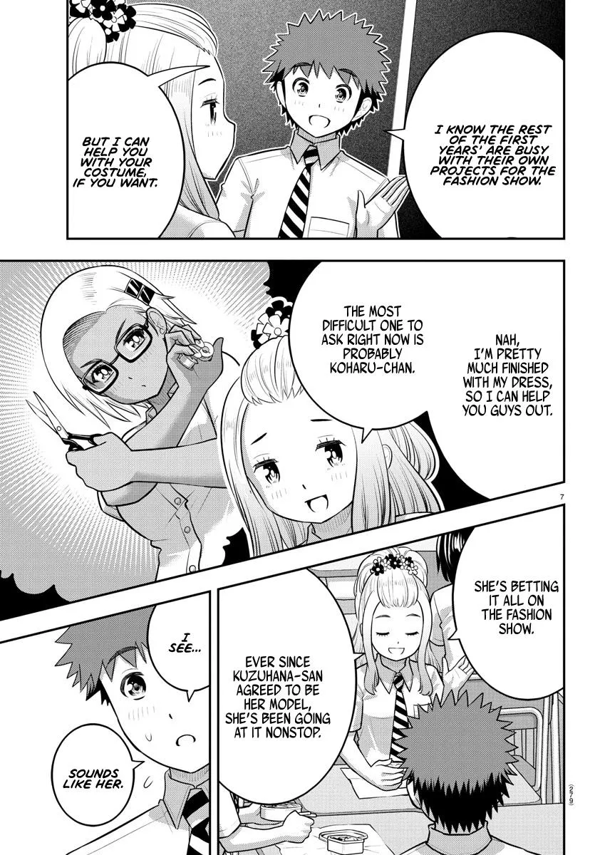 Yankee Jk Kuzuhana-Chan Zinmanga X Chapter 186 Page 7