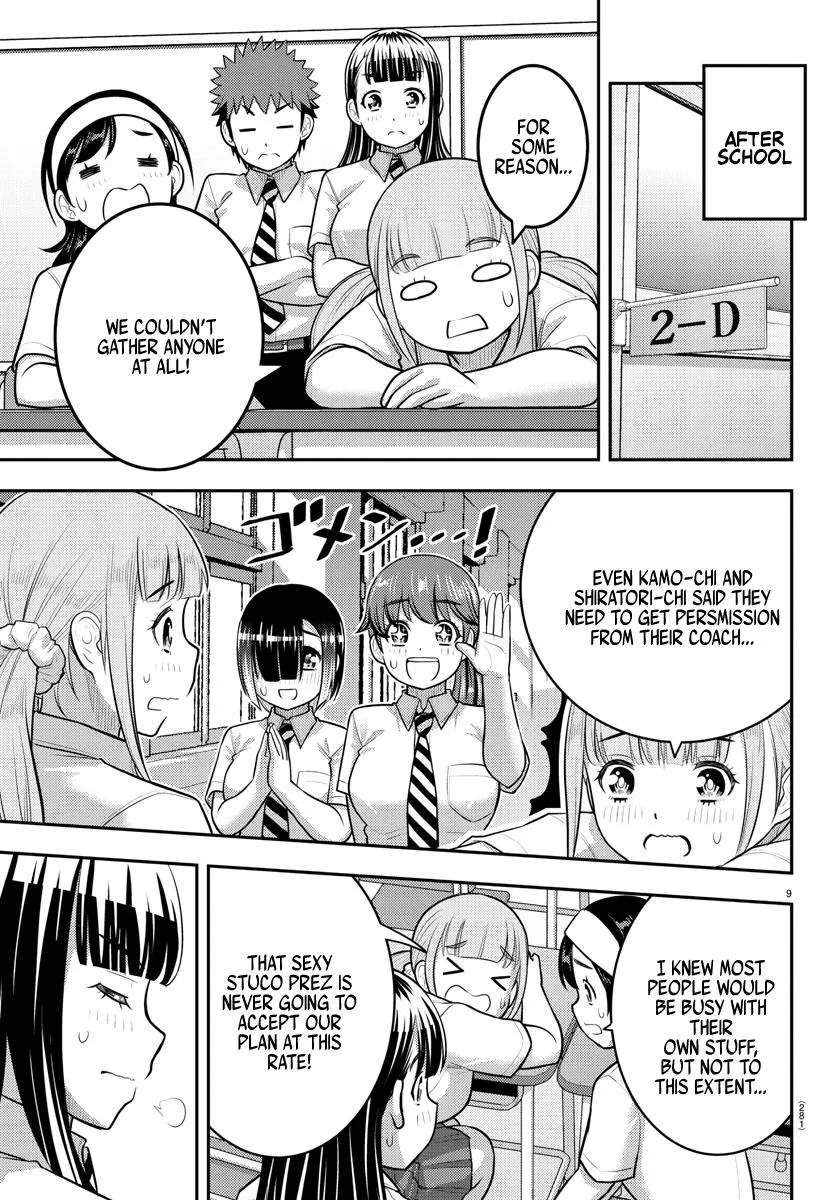 Yankee Jk Kuzuhana-Chan Zinmanga X Chapter 186 Page 9