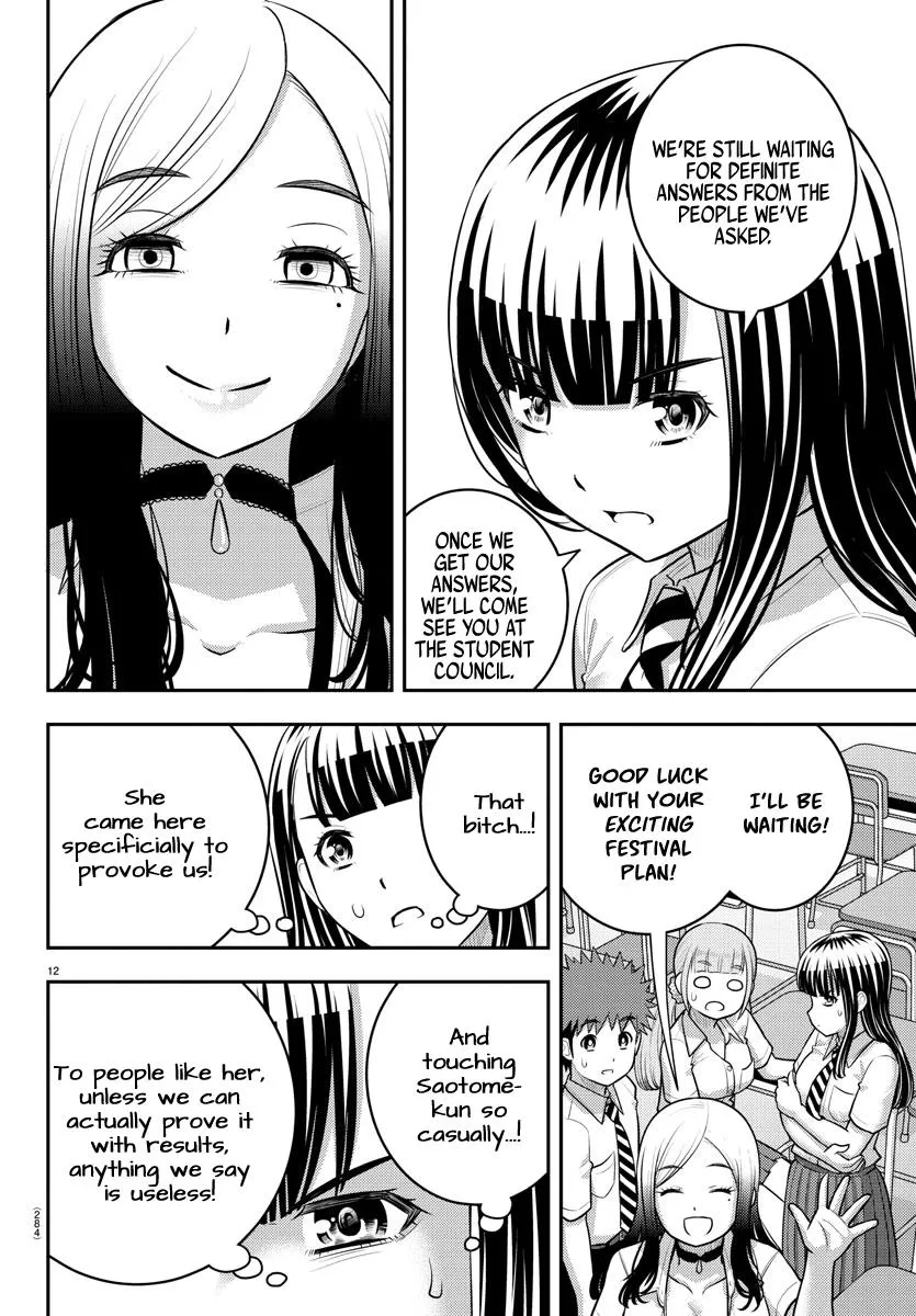 Yankee Jk Kuzuhana-Chan Zinmanga X Chapter 186 Page 12