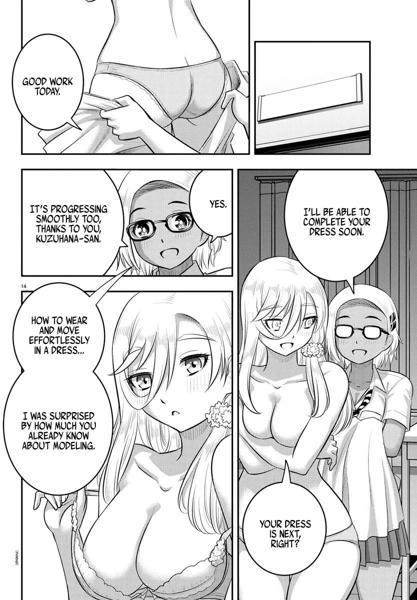 Yankee Jk Kuzuhana-Chan Zinmanga X Chapter 186 Page 14