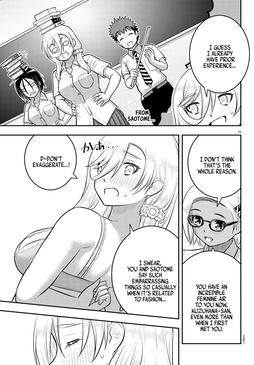 Yankee Jk Kuzuhana-Chan Zinmanga X Chapter 186 Page 15