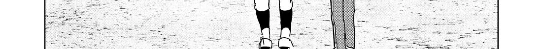 Ookiku Furikabutte Zinmanga X Chapter 192 Page 30