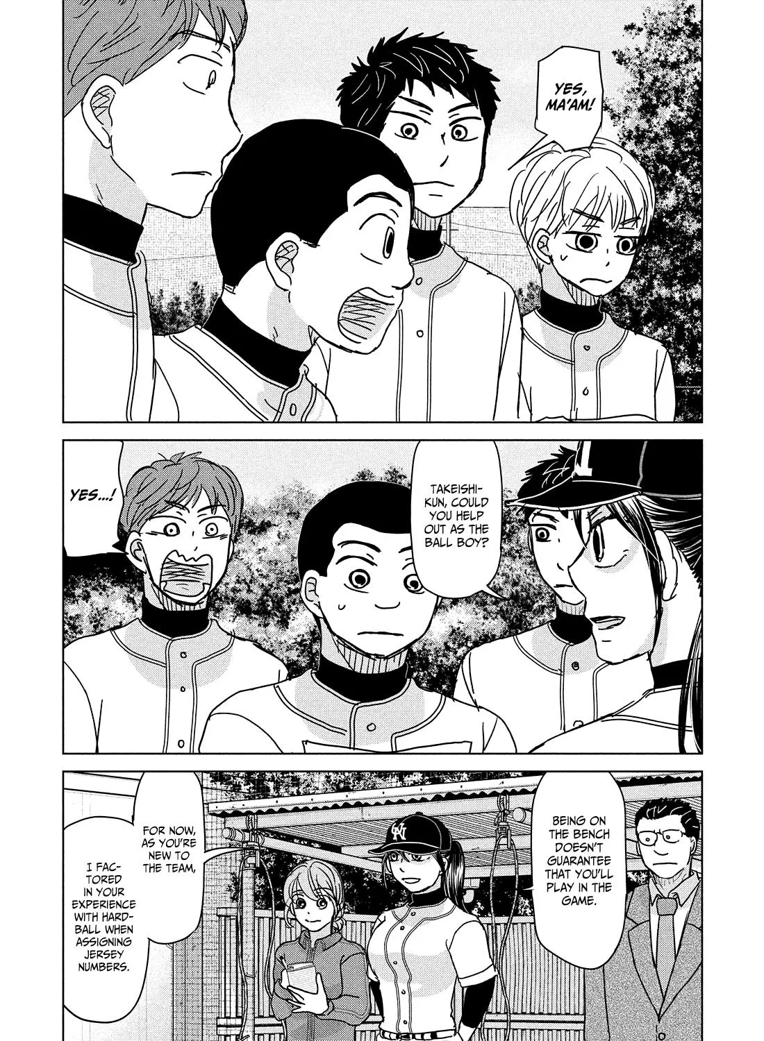 Ookiku Furikabutte Zinmanga X Chapter 192 Page 33