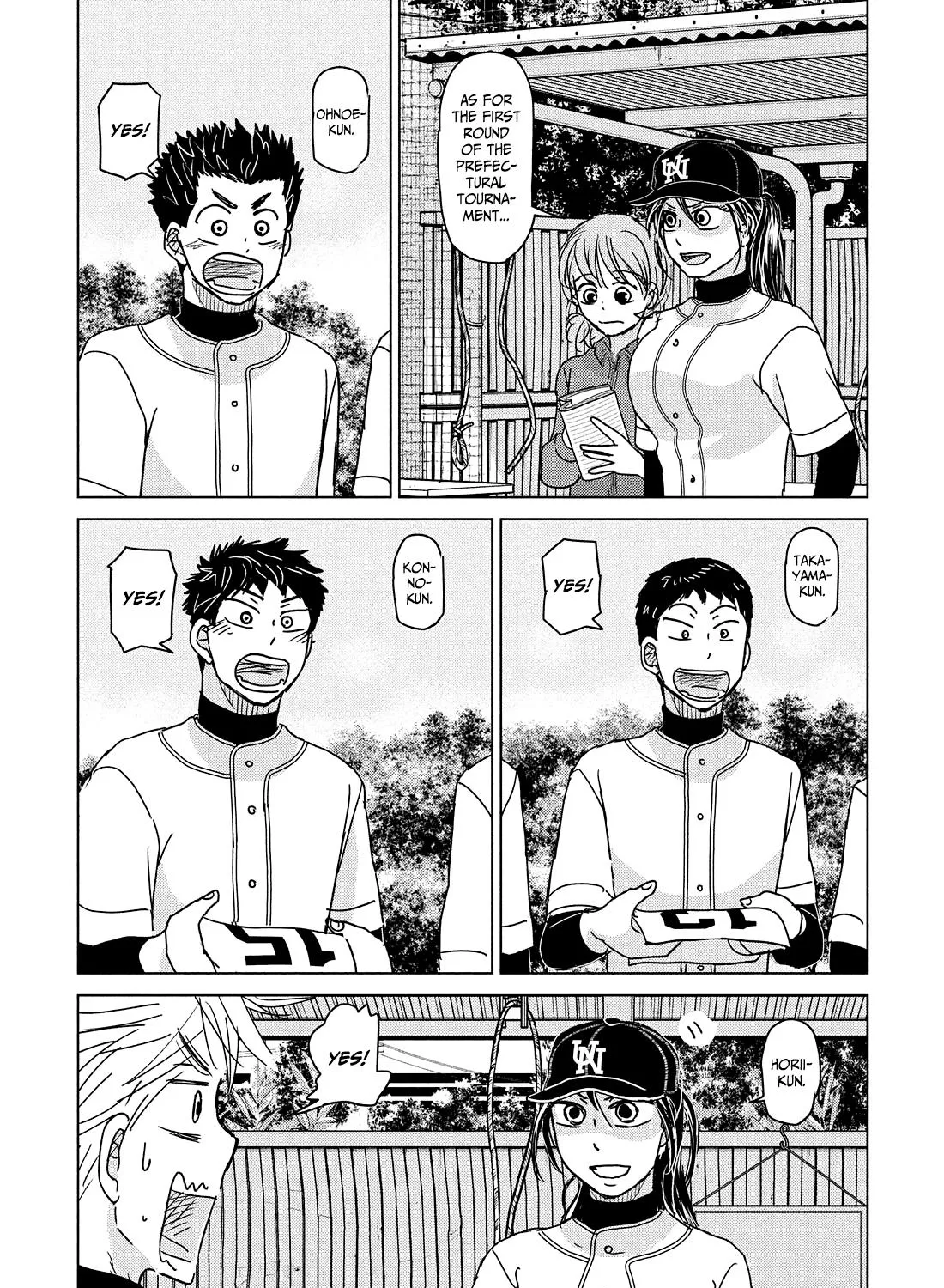 Ookiku Furikabutte Zinmanga X Chapter 192 Page 37