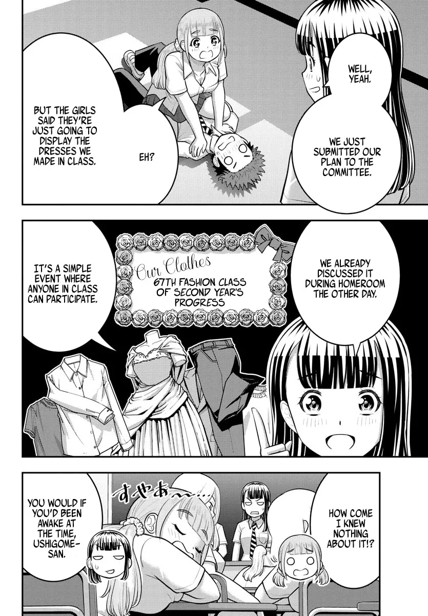 Yankee Jk Kuzuhana-Chan Zinmanga X Chapter 185 Page 2