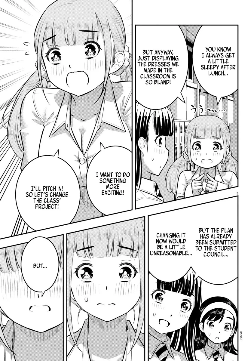 Yankee Jk Kuzuhana-Chan Zinmanga X Chapter 185 Page 3