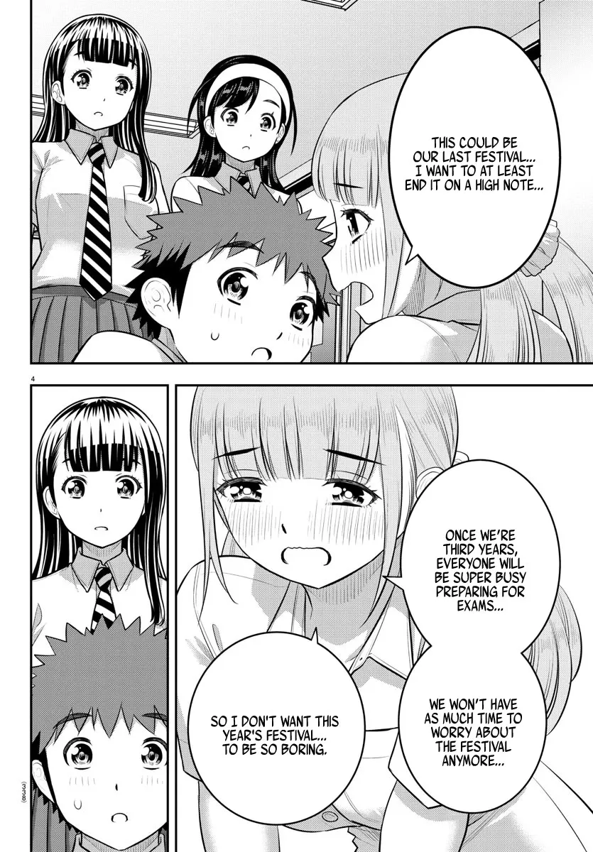 Yankee Jk Kuzuhana-Chan Zinmanga X Chapter 185 Page 4