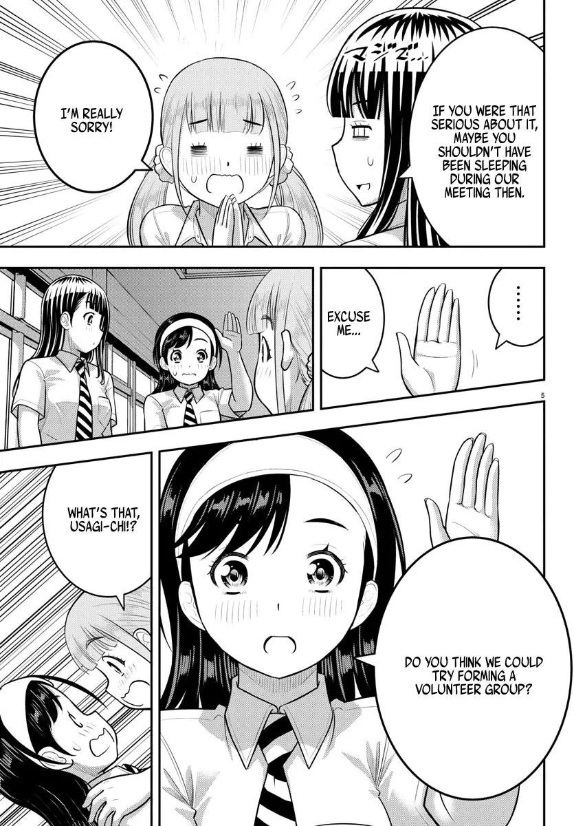 Yankee Jk Kuzuhana-Chan Zinmanga X Chapter 185 Page 5