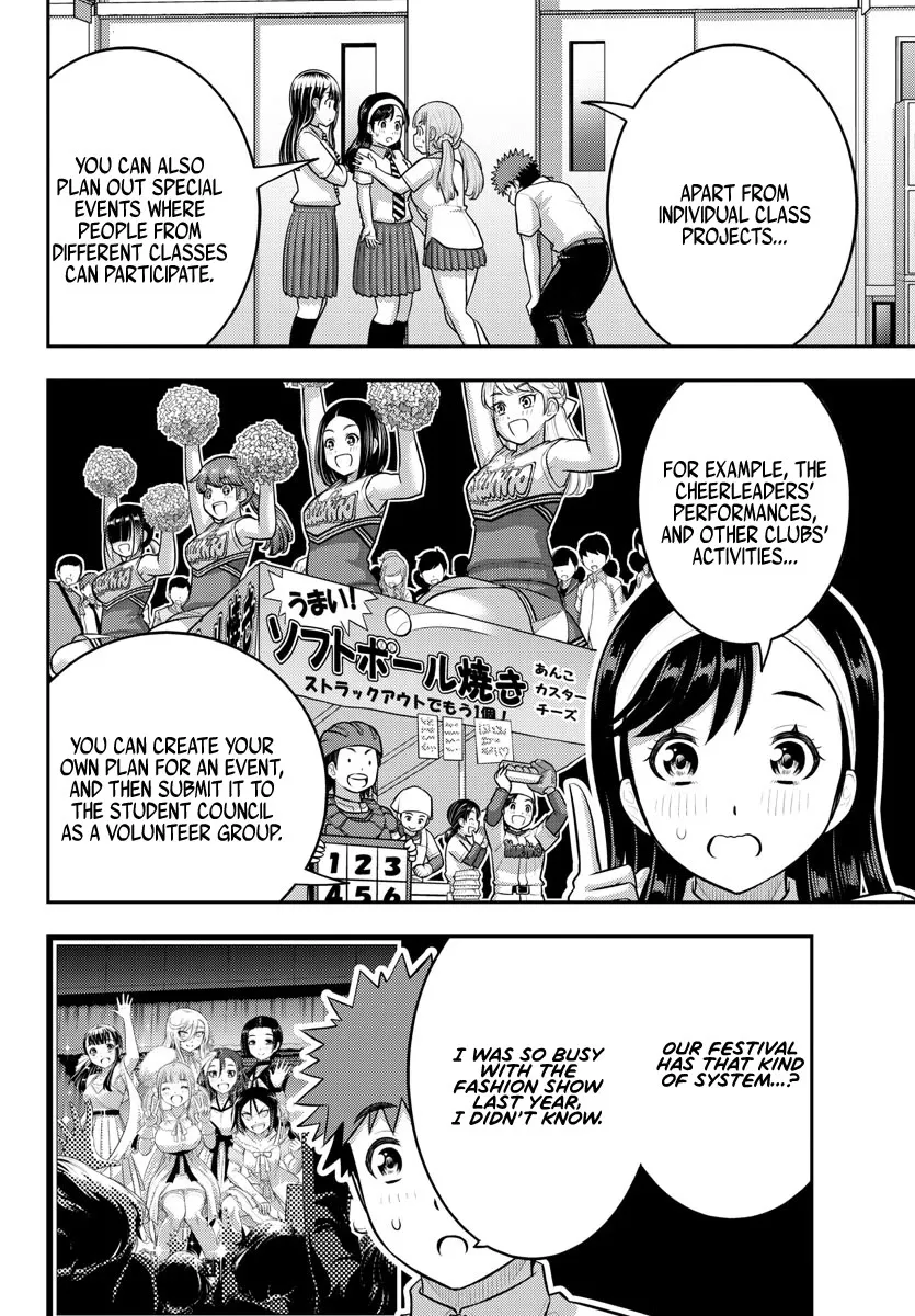 Yankee Jk Kuzuhana-Chan Zinmanga X Chapter 185 Page 6