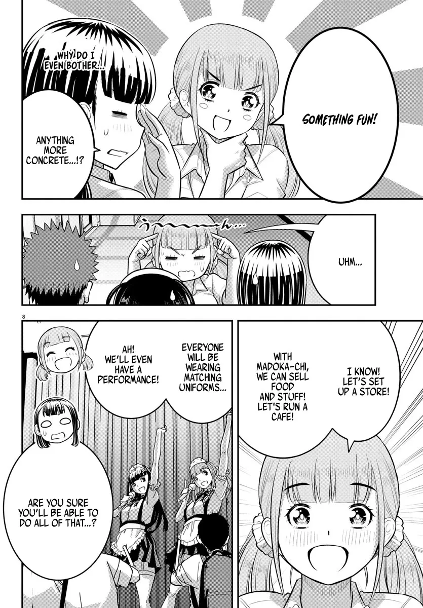 Yankee Jk Kuzuhana-Chan Zinmanga X Chapter 185 Page 8