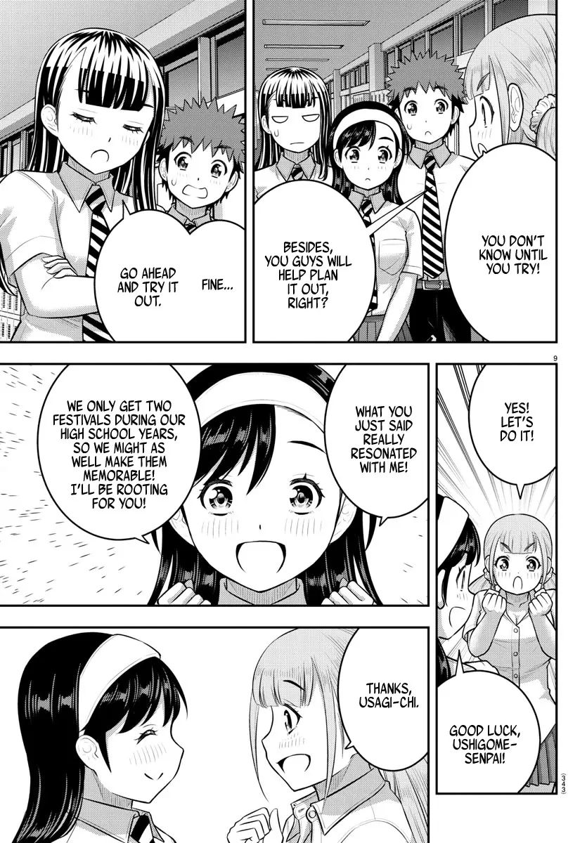 Yankee Jk Kuzuhana-Chan Zinmanga X Chapter 185 Page 9