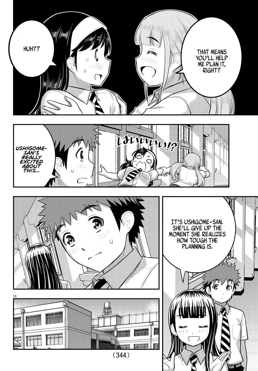 Yankee Jk Kuzuhana-Chan Zinmanga X Chapter 185 Page 10