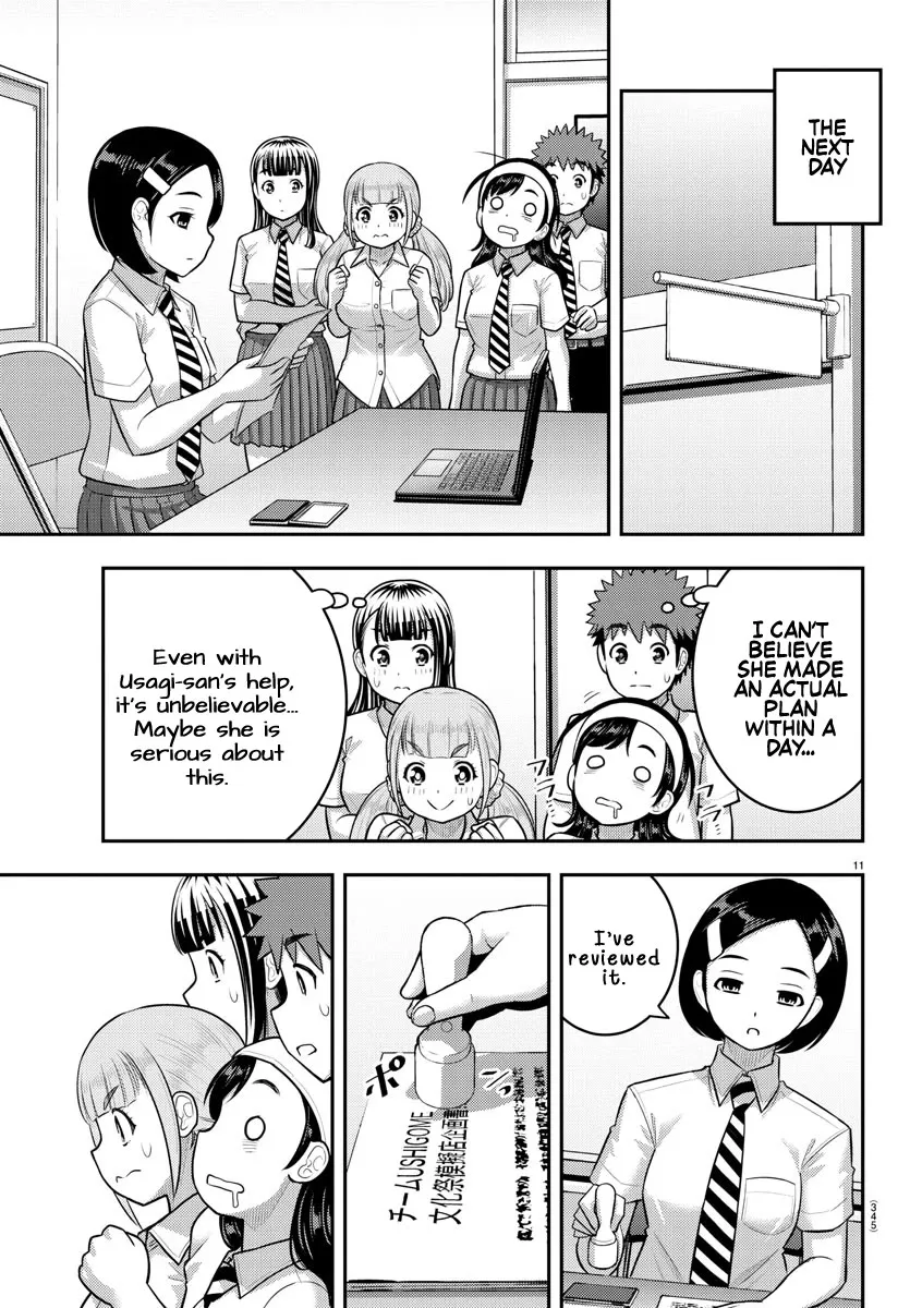 Yankee Jk Kuzuhana-Chan Zinmanga X Chapter 185 Page 11