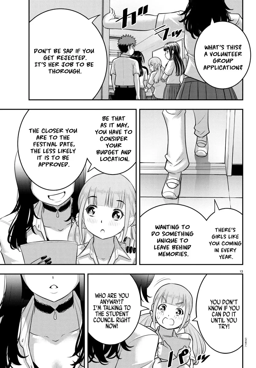 Yankee Jk Kuzuhana-Chan Zinmanga X Chapter 185 Page 13