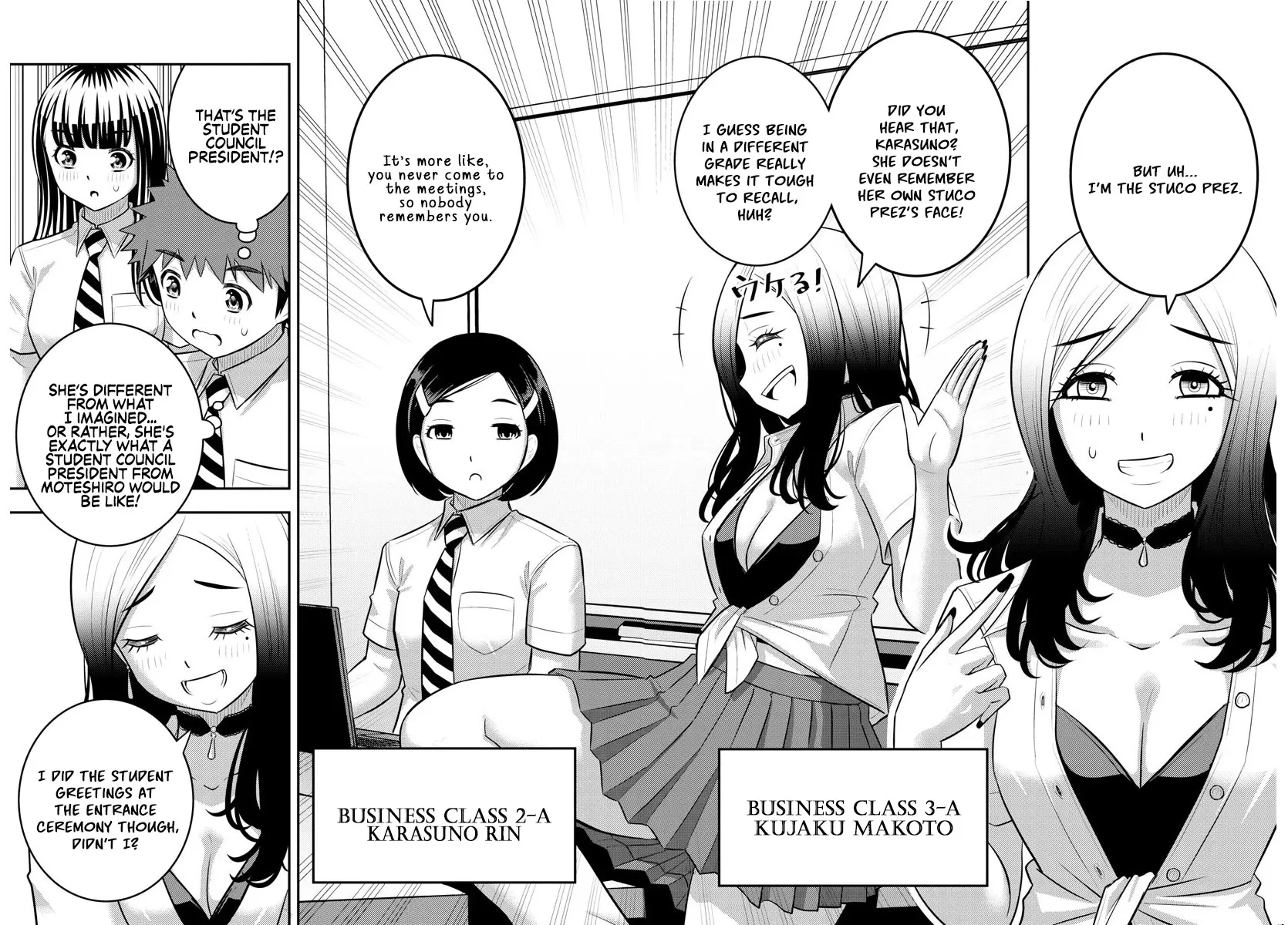 Yankee Jk Kuzuhana-Chan Zinmanga X Chapter 185 Page 14
