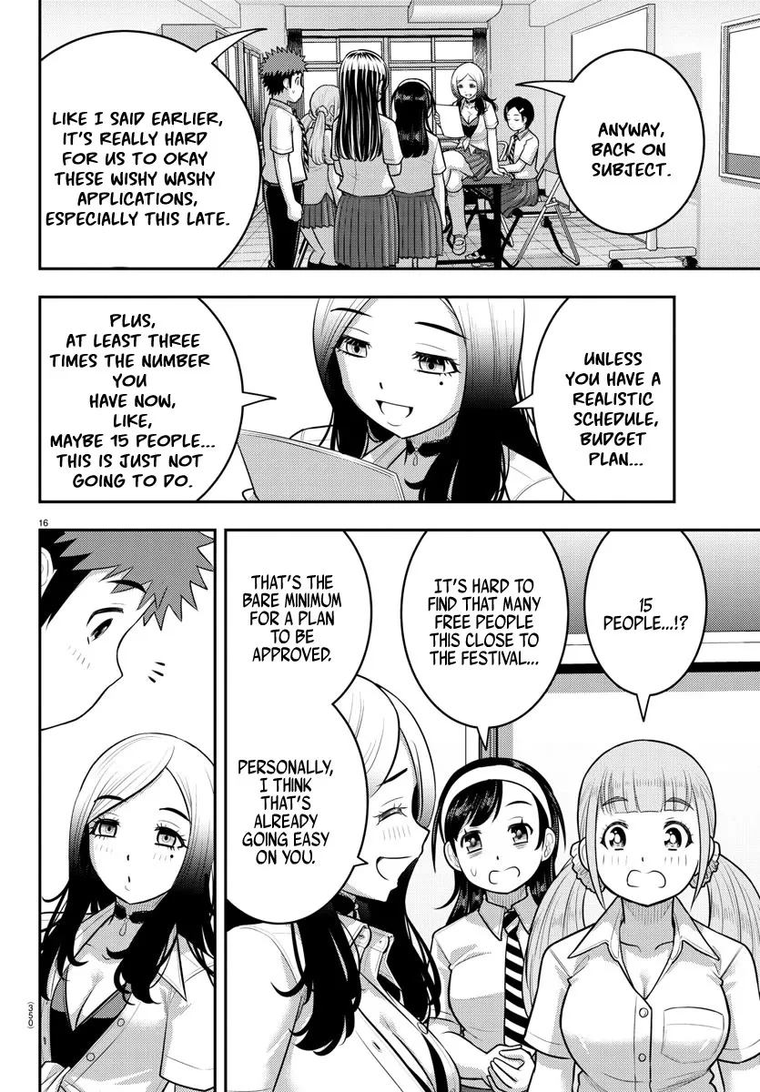 Yankee Jk Kuzuhana-Chan Zinmanga X Chapter 185 Page 15