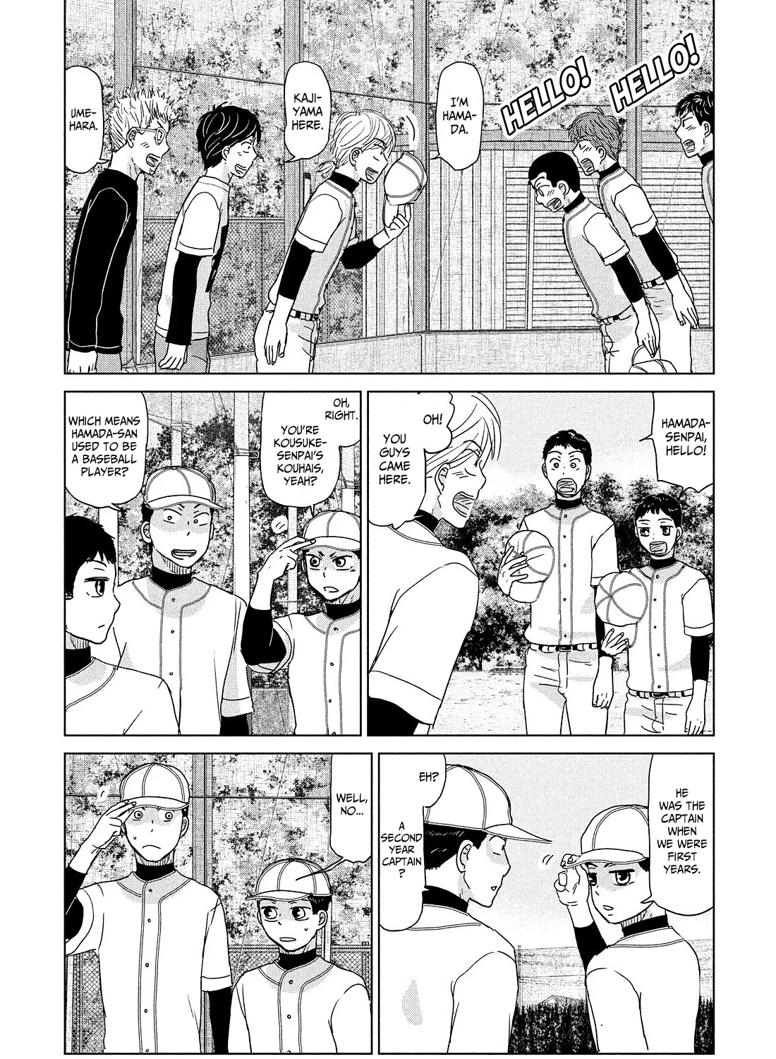 Ookiku Furikabutte Zinmanga X Chapter 187 Page 3