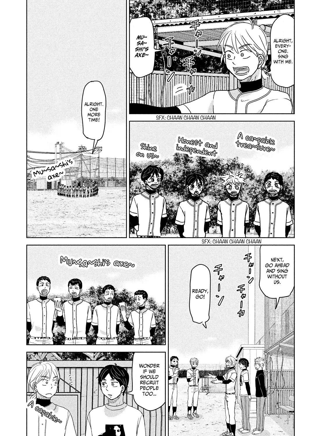 Ookiku Furikabutte Zinmanga X Chapter 187 Page 15