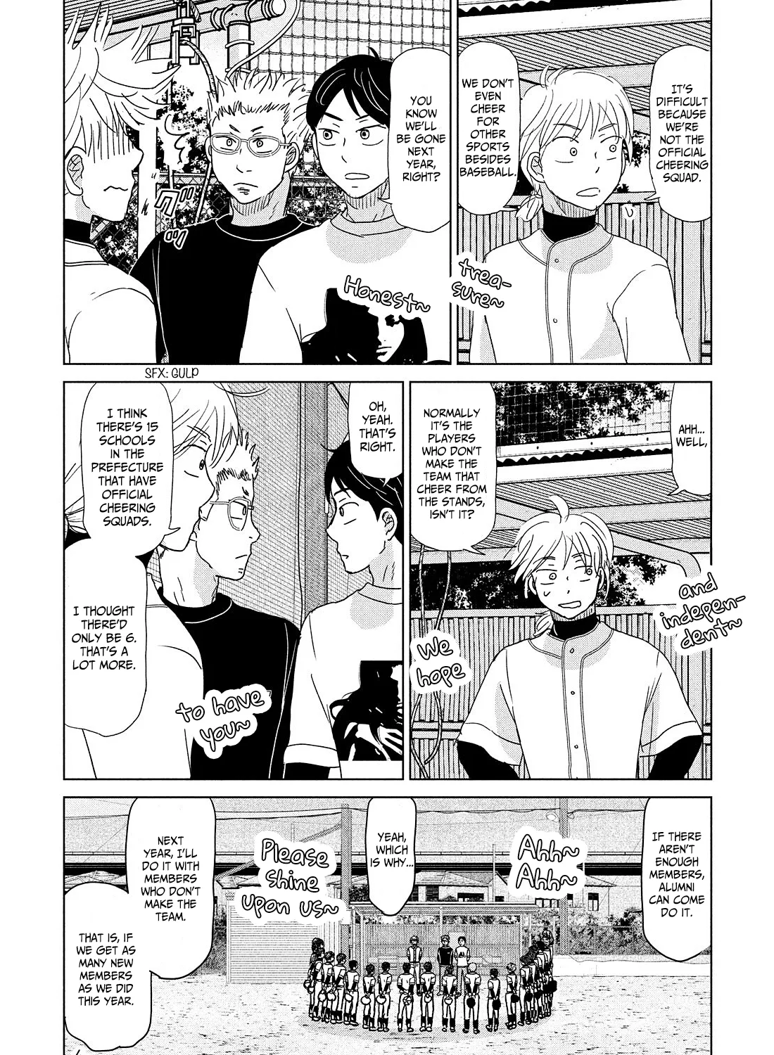 Ookiku Furikabutte Zinmanga X Chapter 187 Page 17