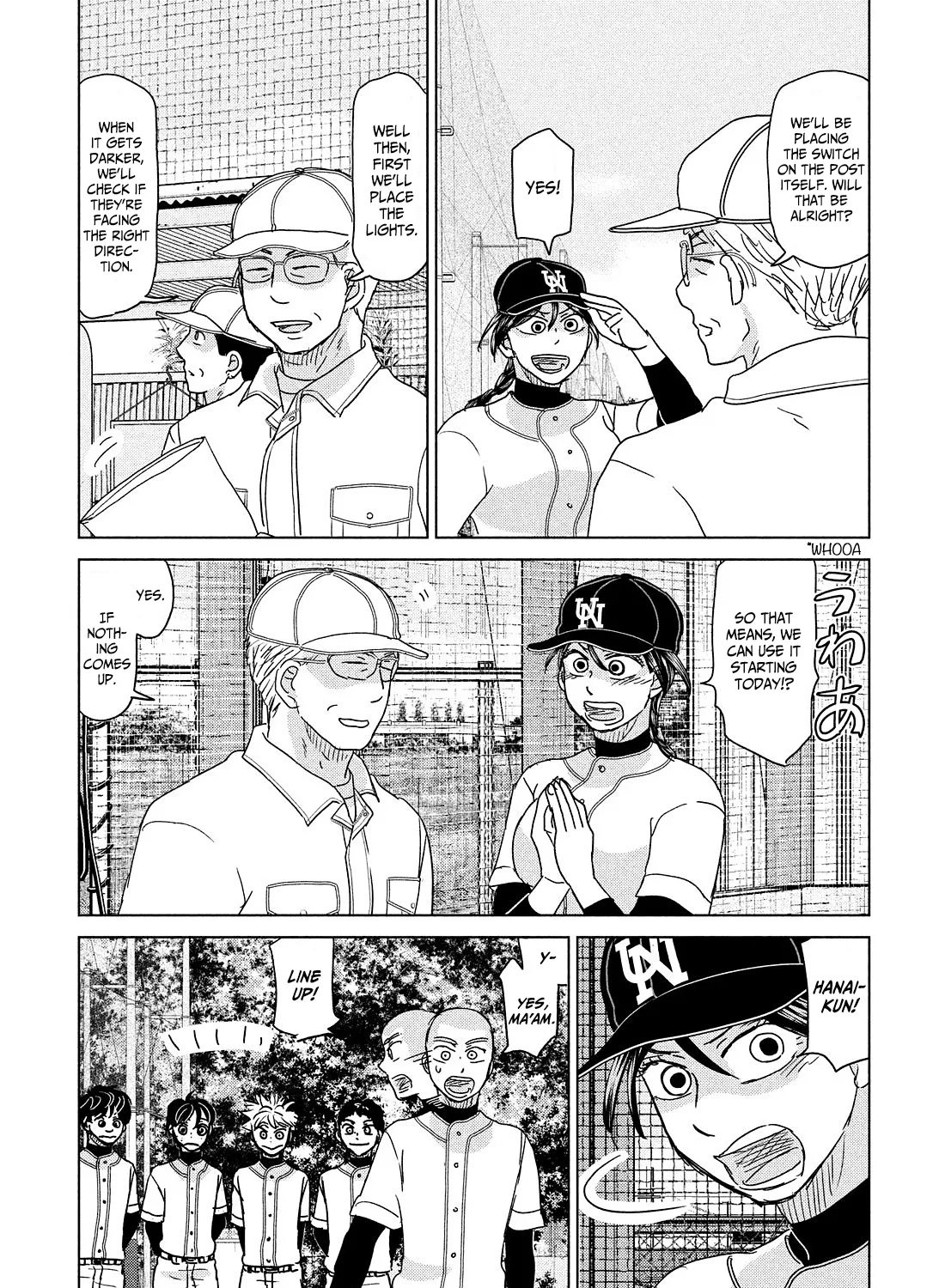 Ookiku Furikabutte Zinmanga X Chapter 187 Page 23