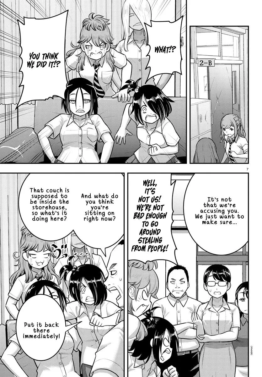 Yankee Jk Kuzuhana-Chan Zinmanga X Chapter 184 Page 7