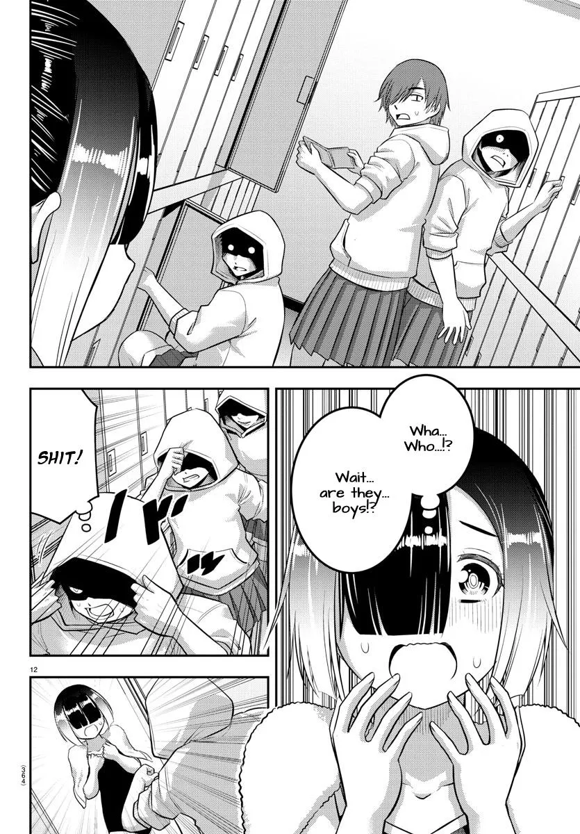Yankee Jk Kuzuhana-Chan Zinmanga X Chapter 184 Page 12