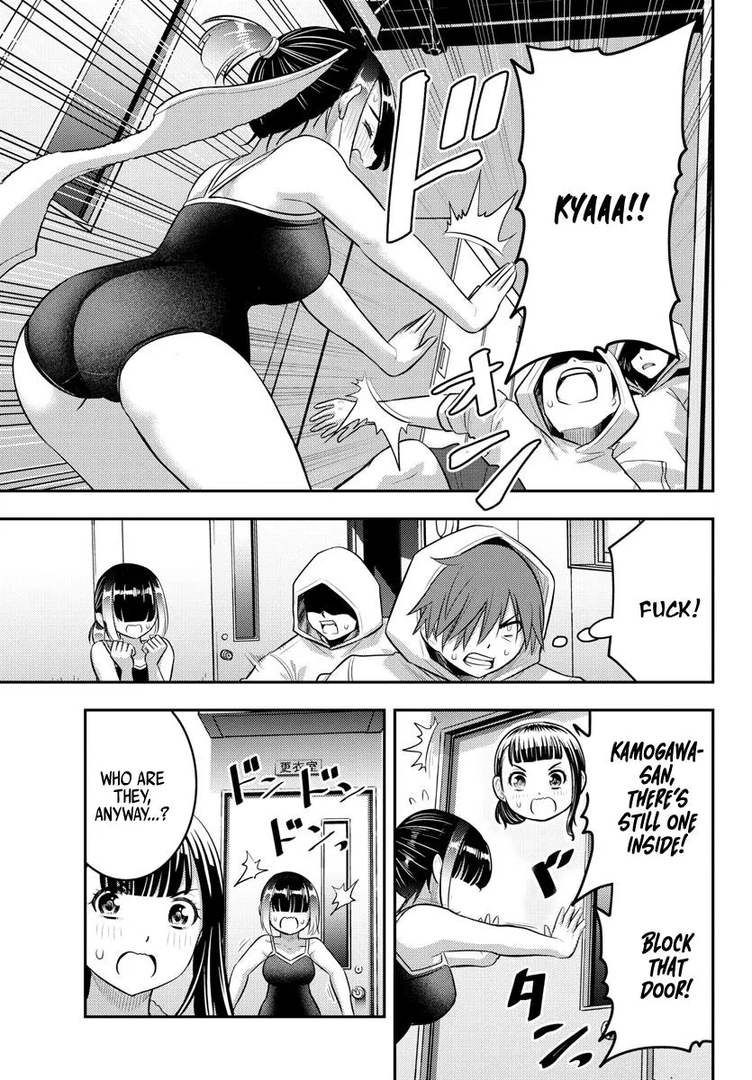 Yankee Jk Kuzuhana-Chan Zinmanga X Chapter 184 Page 13
