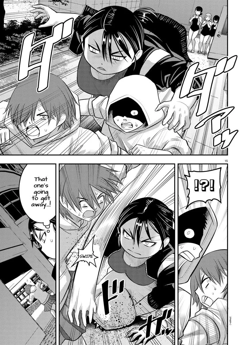 Yankee Jk Kuzuhana-Chan Zinmanga X Chapter 184 Page 15