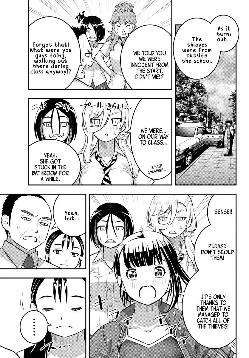 Yankee Jk Kuzuhana-Chan Zinmanga X Chapter 184 Page 17