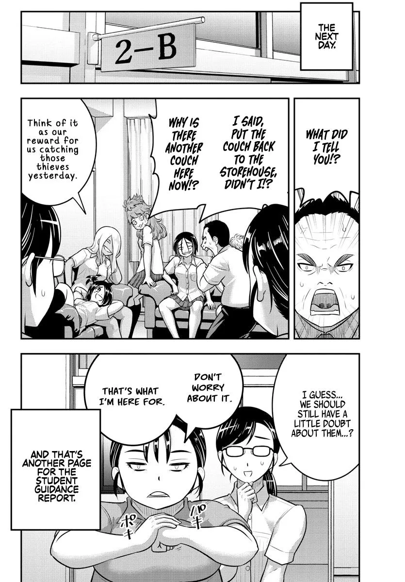 Yankee Jk Kuzuhana-Chan Zinmanga X Chapter 184 Page 20