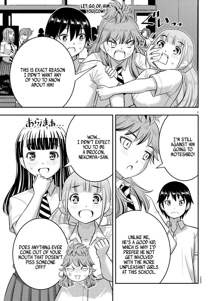 Yankee Jk Kuzuhana-Chan Zinmanga X Chapter 183 Page 3