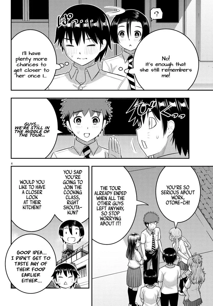 Yankee Jk Kuzuhana-Chan Zinmanga X Chapter 183 Page 6