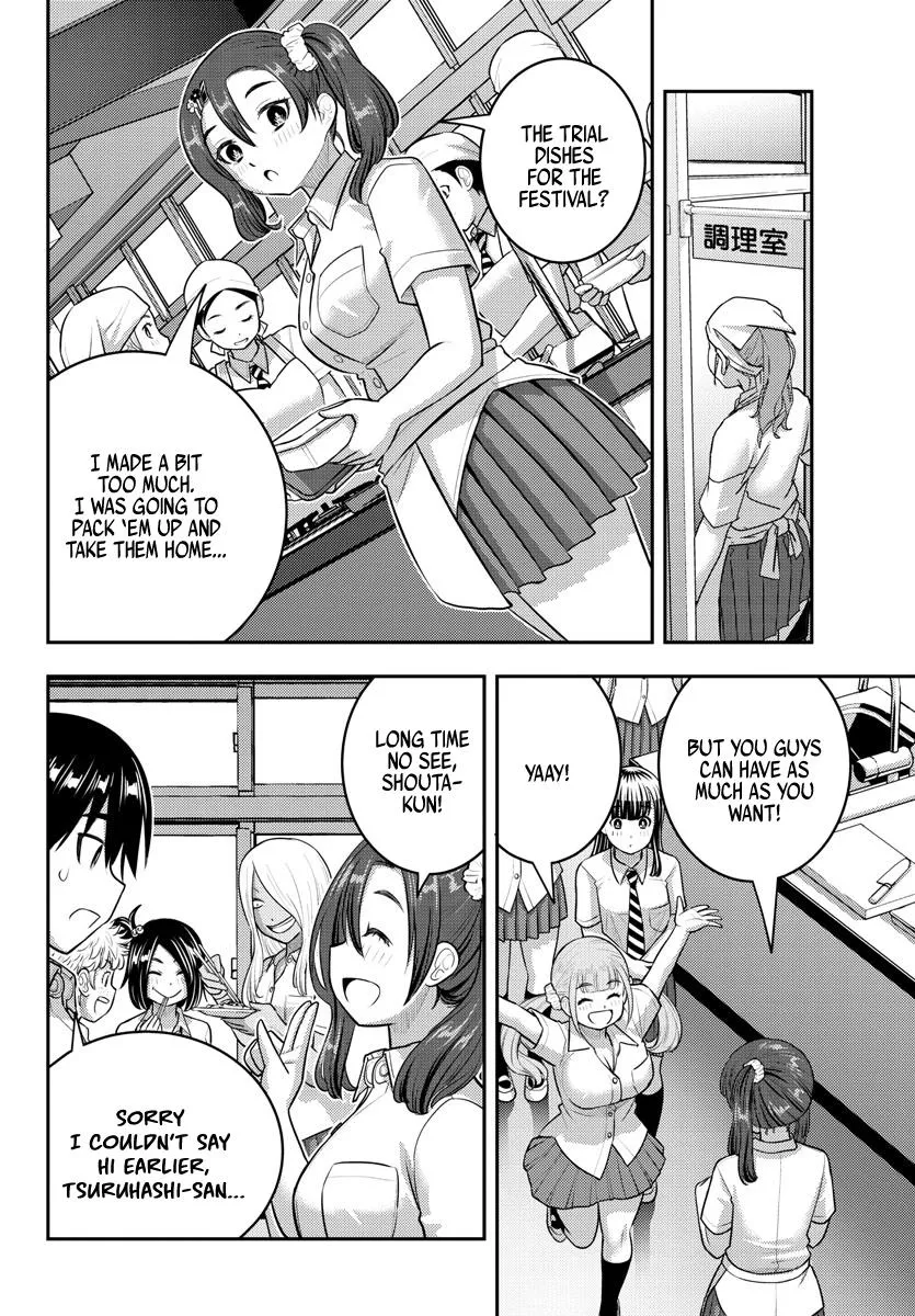 Yankee Jk Kuzuhana-Chan Zinmanga X Chapter 183 Page 8