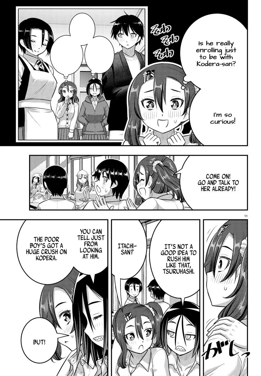 Yankee Jk Kuzuhana-Chan Zinmanga X Chapter 183 Page 11