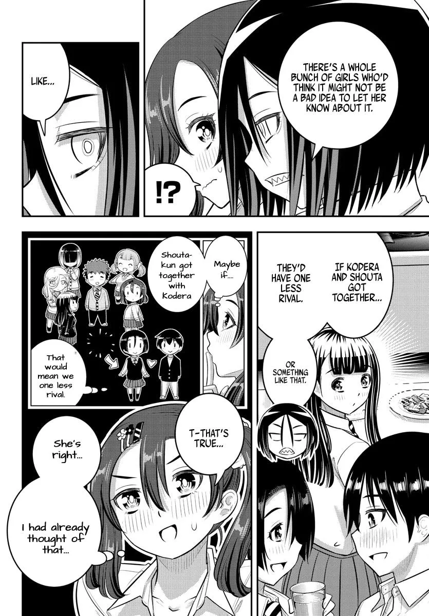 Yankee Jk Kuzuhana-Chan Zinmanga X Chapter 183 Page 12