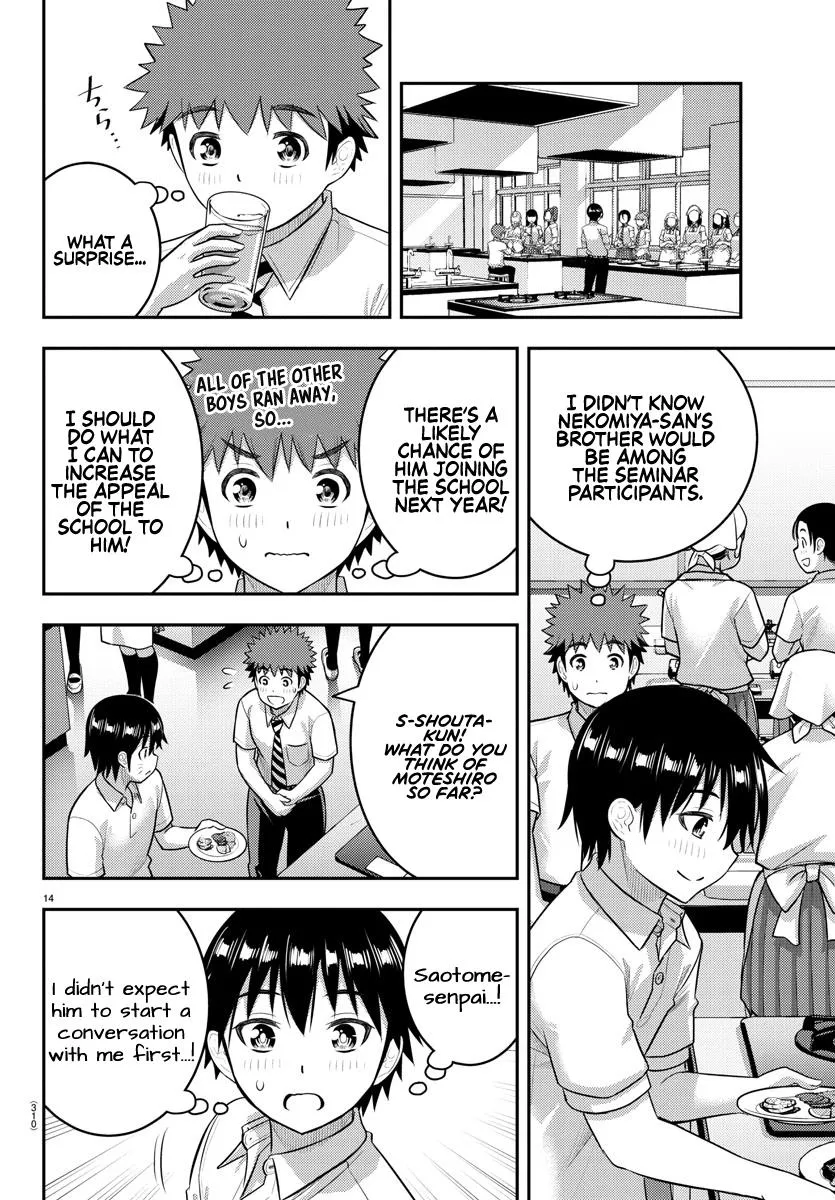 Yankee Jk Kuzuhana-Chan Zinmanga X Chapter 183 Page 14