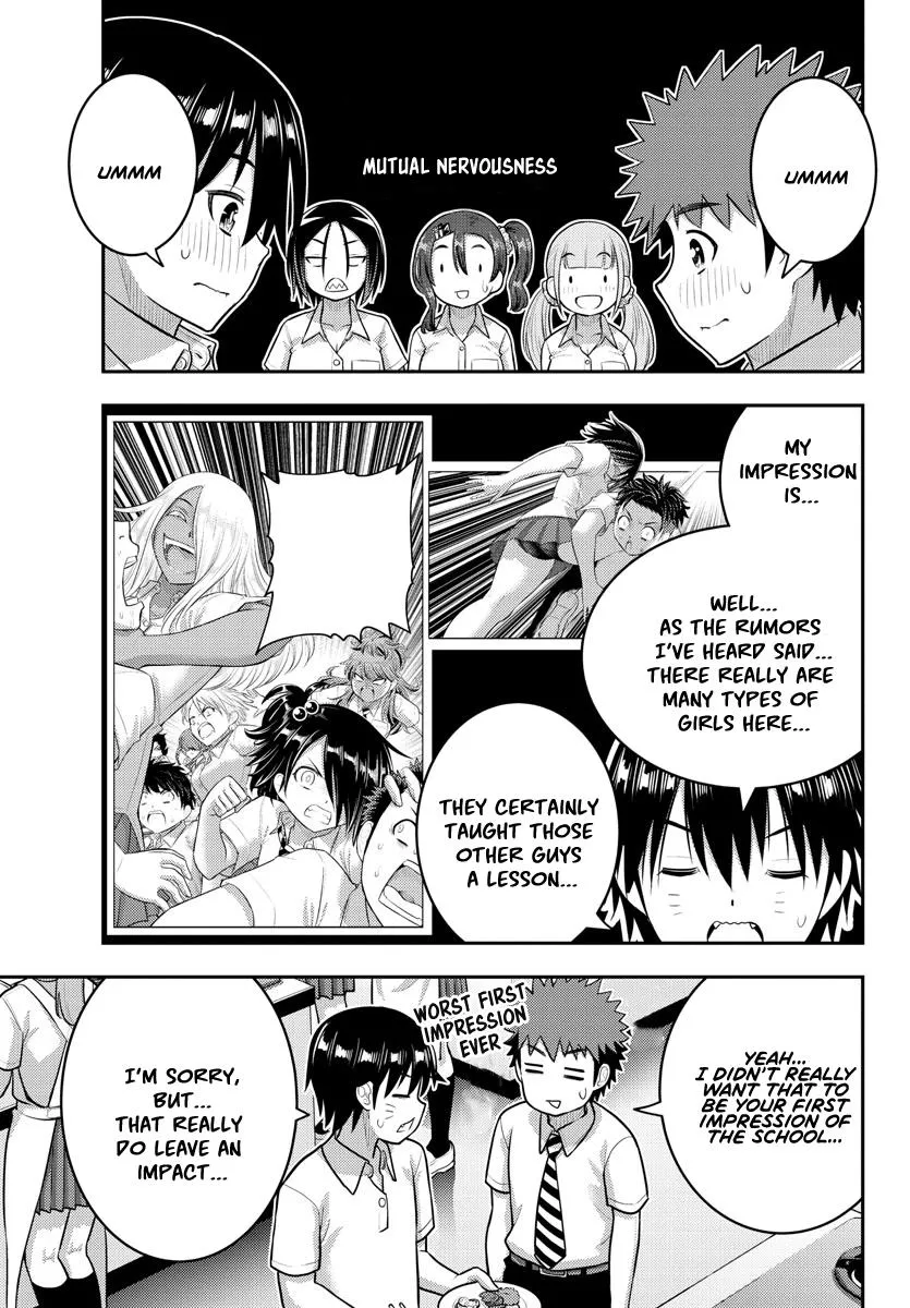 Yankee Jk Kuzuhana-Chan Zinmanga X Chapter 183 Page 15