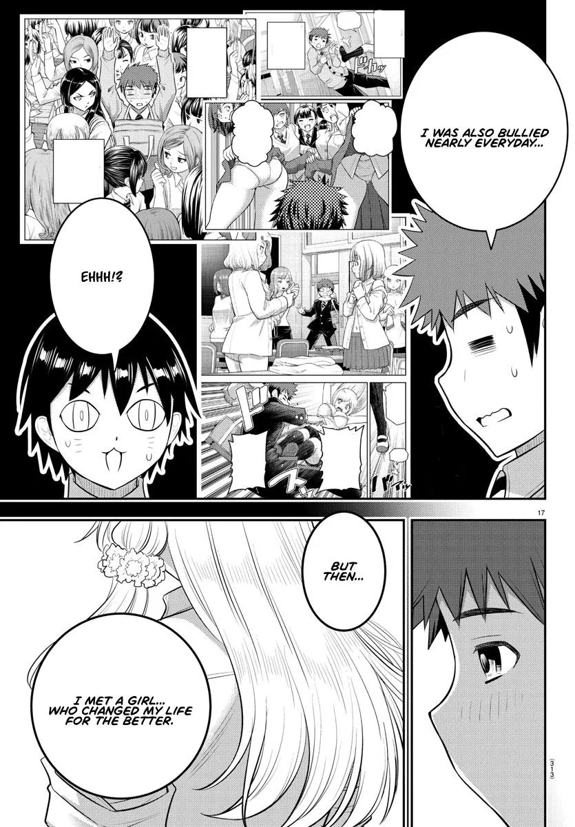 Yankee Jk Kuzuhana-Chan Zinmanga X Chapter 183 Page 17
