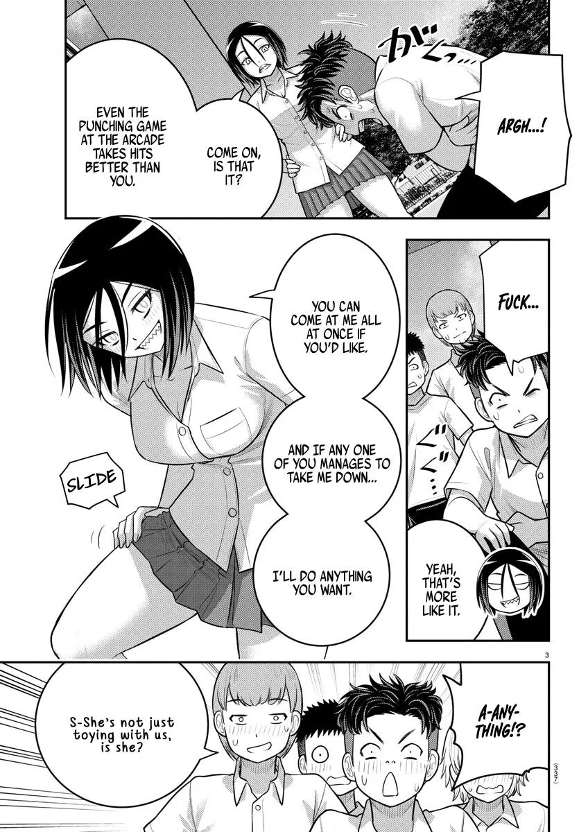 Yankee Jk Kuzuhana-Chan Zinmanga X Chapter 182 Page 3