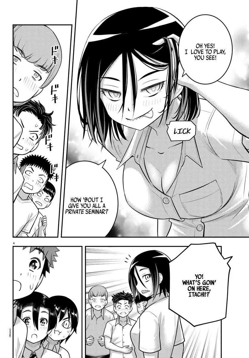 Yankee Jk Kuzuhana-Chan Zinmanga X Chapter 182 Page 4