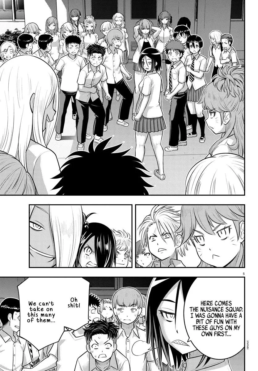 Yankee Jk Kuzuhana-Chan Zinmanga X Chapter 182 Page 5