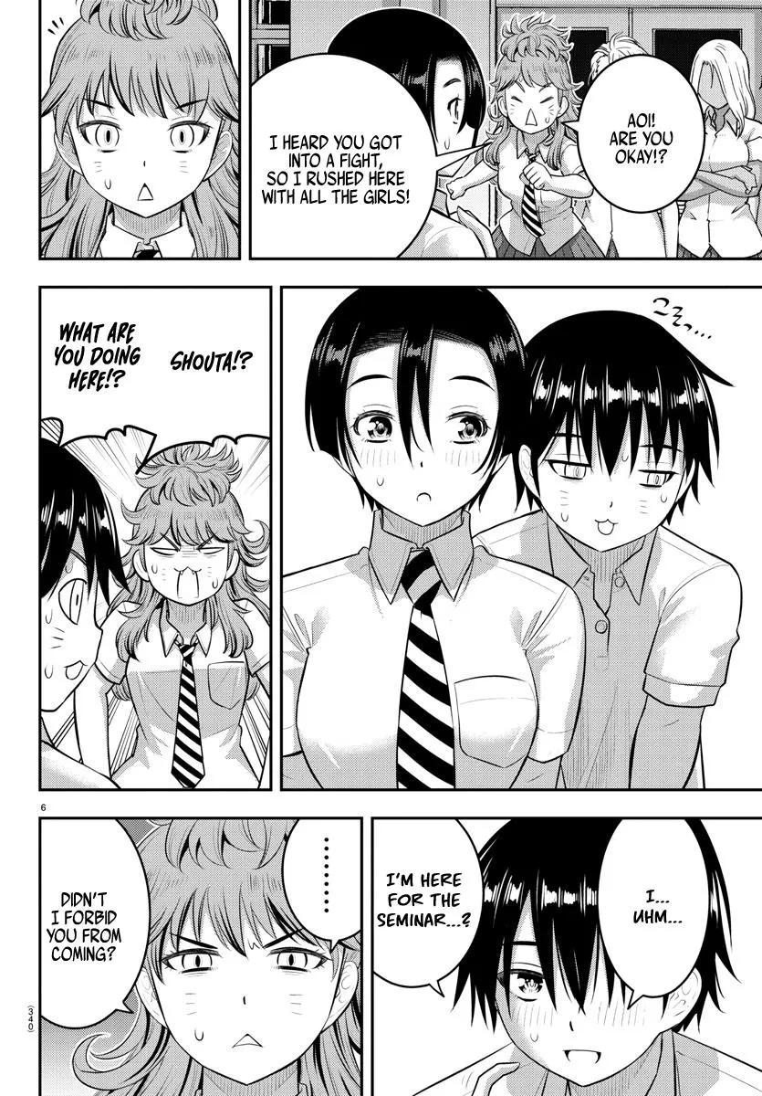 Yankee Jk Kuzuhana-Chan Zinmanga X Chapter 182 Page 6