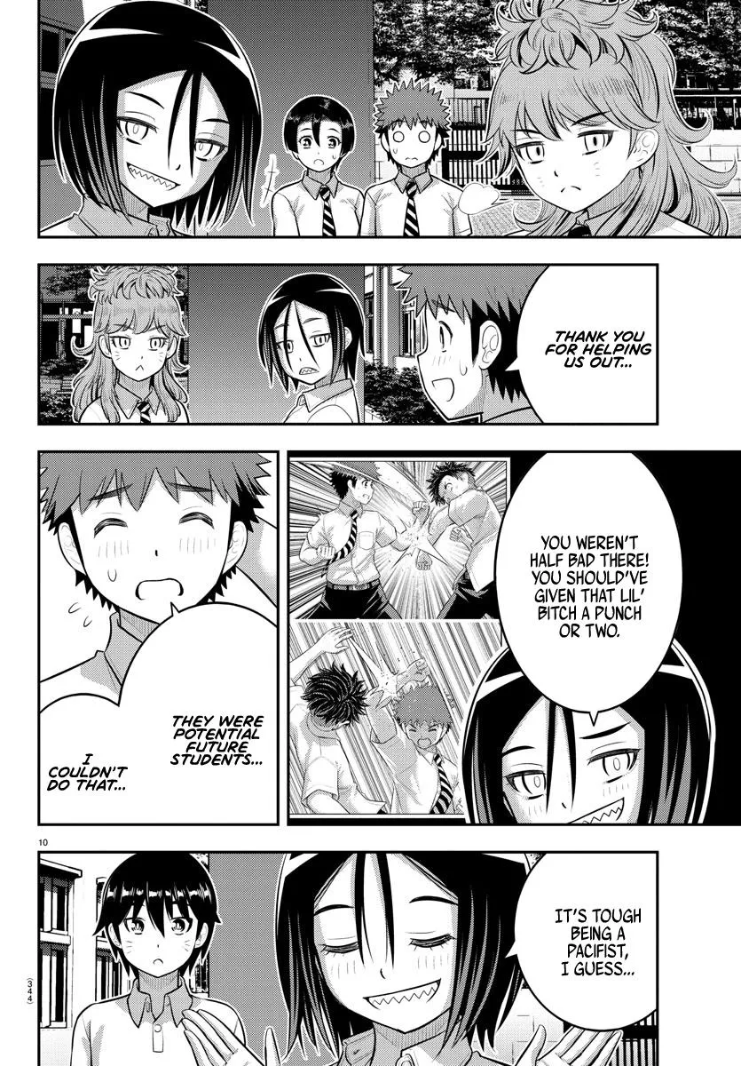 Yankee Jk Kuzuhana-Chan Zinmanga X Chapter 182 Page 9